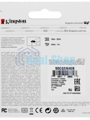 Флеш карта Kingston Canvas Select Plus microSDXC 64Gb C10 SDCS3/64Gb