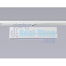 Светильник трековый светодиодный GL4065 WH белый 18W 4200K 48V 325*22*45