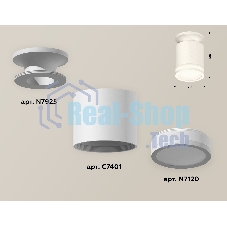 Светильник Ambrella Light XS7401064 SWH/FR белый песок/белый матовый MR16 GU5.3 (N7925, C7401, N7120)