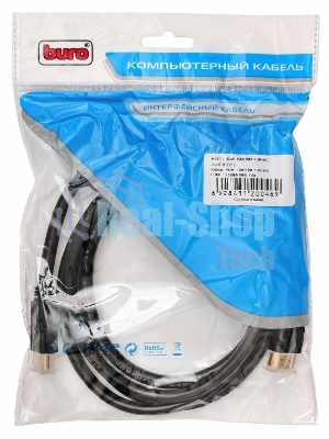 Кабель аудио-видео Buro HDMI (m)/HDMI (m) 1.8м. феррит.кольца черный HDMI-19M/19M-1.8M-MG