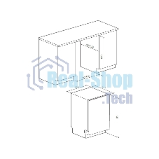 Встраиваемая посудомоечная машина Graude VG 45.1