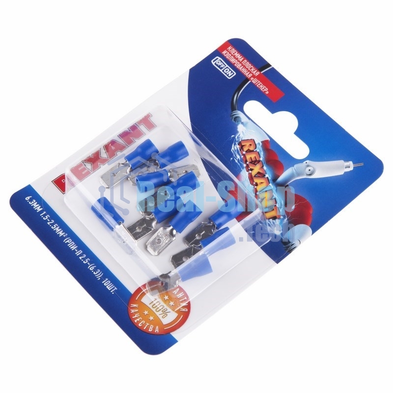 Клемма плоская Rexant, изолированная штекер - 6.3 мм, 1.5-2.5 мм², (РПи-п 2.5-(6.3)/(MDD2-250), синий, в упак. 10 шт.