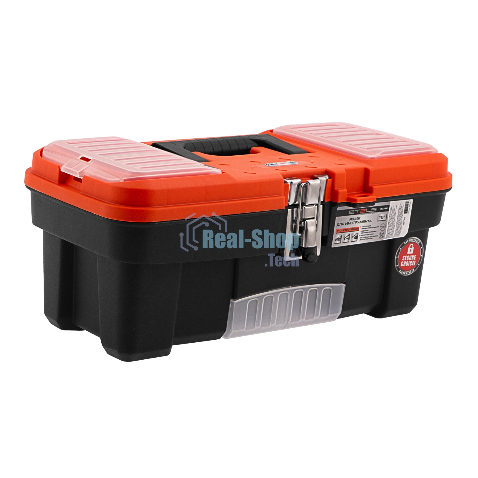 Ящик для инструмента с мет. замками 16