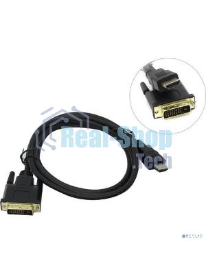 Кабель ExeGate EX284906RUS HDMI-DVI ExeGate EX-CC-HDMIM-DVIM-2.0 (19M/25M, dual link, 2м, 2 фильтра, позолоченные контакты)