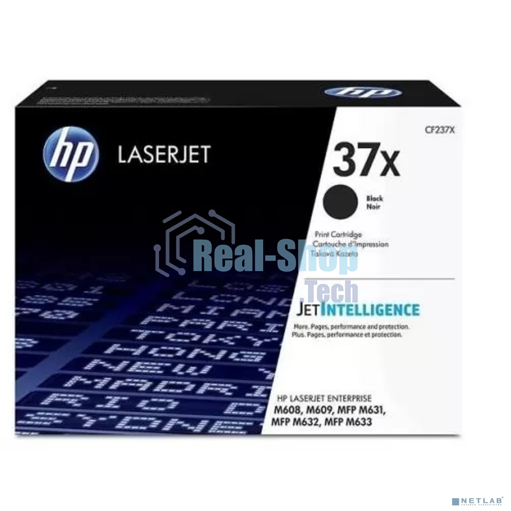 Картридж лазерный HP 37X High Yield черный для HP LaserJet (CF237X) 25000 стр