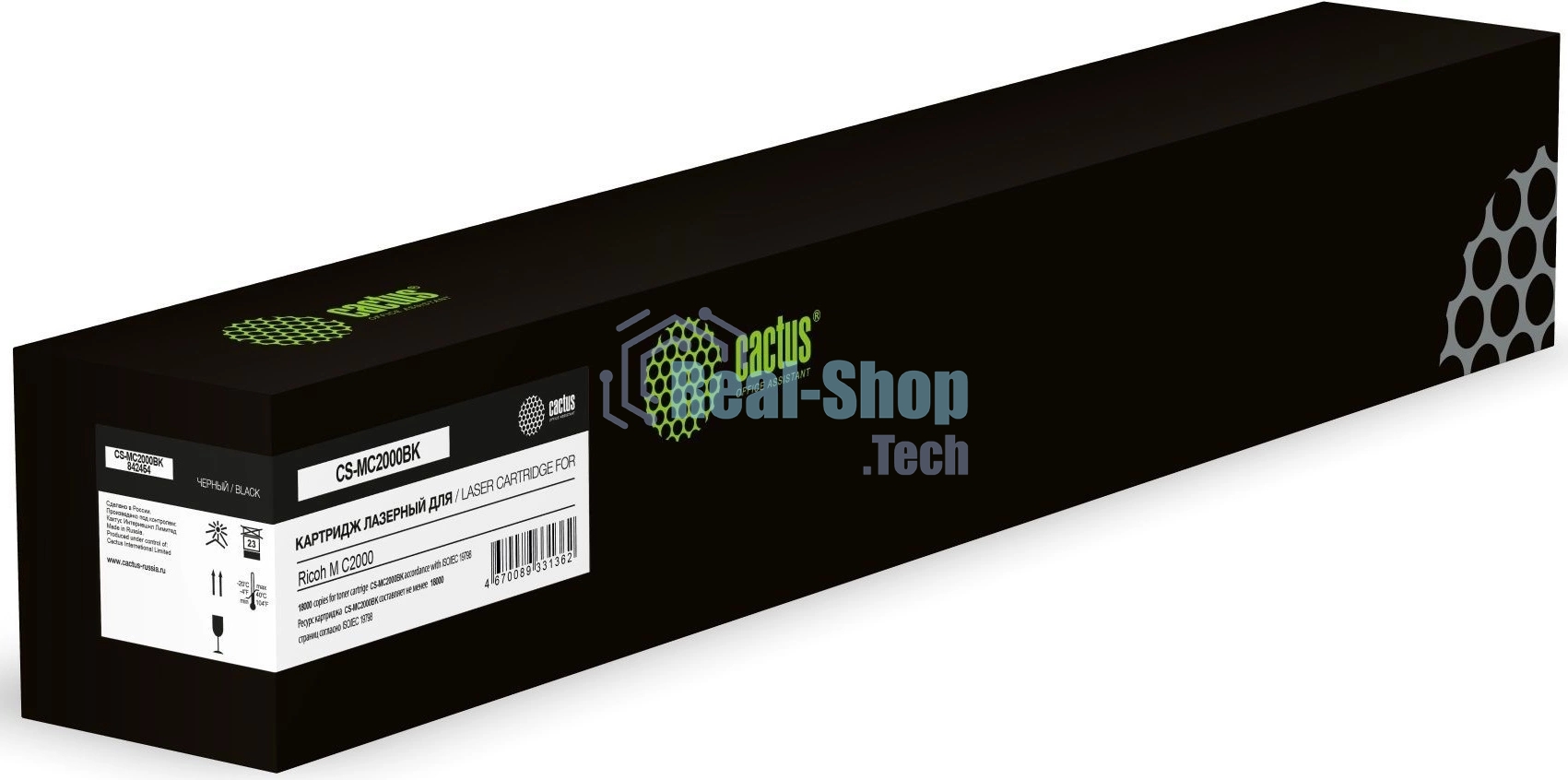 Картридж лазерный Cactus CS-MC2000BK (842454) черный (18000 стр.) для Ricoh M C2000