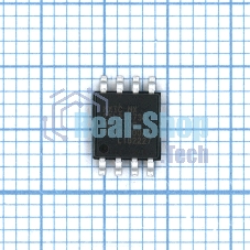 Память MX25L25673