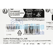Флеш карта microSDHC 128Gb Netac P500 ECO NT02P500ECO-128G-S (без SD адаптера)
