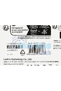 Флеш карта microSDHC 128Gb Netac P500 ECO NT02P500ECO-128G-S (без SD адаптера)