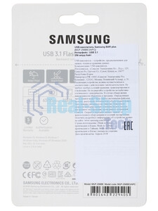 Флешка USB 256Gb USB USB 3.1 Samsung BAR Plus (up to 300Mb/s) (MUF-256BE3/APC)
