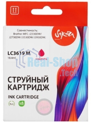 Картридж струйный Sakura LC3619M для Brother, пурпурный, 18,4 мл., 1500 к.