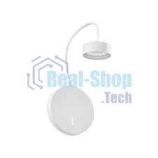 Корпус светильника C9595 SWH белый песок 450*145mm GX53