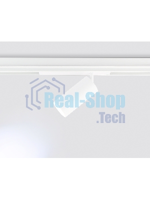 Управляемый светодиодный светильник для шинопровода Magnetic Ambrella light GL1231 WH белый IP20 24W 3000K-6400K 220V 36° D65*140 (Без ПДУ)