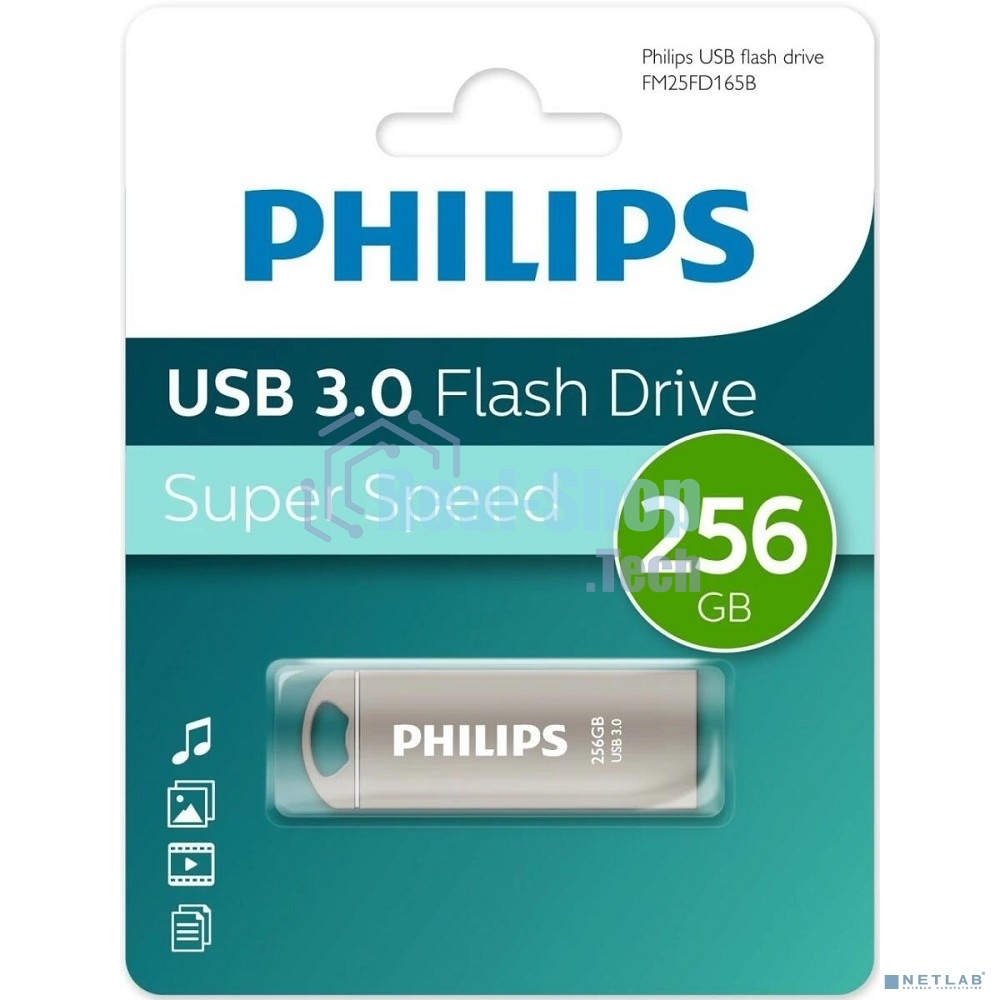 Флешка USB 256Gb PHILIPS IRON 3.0 256Gb, USB 3.0