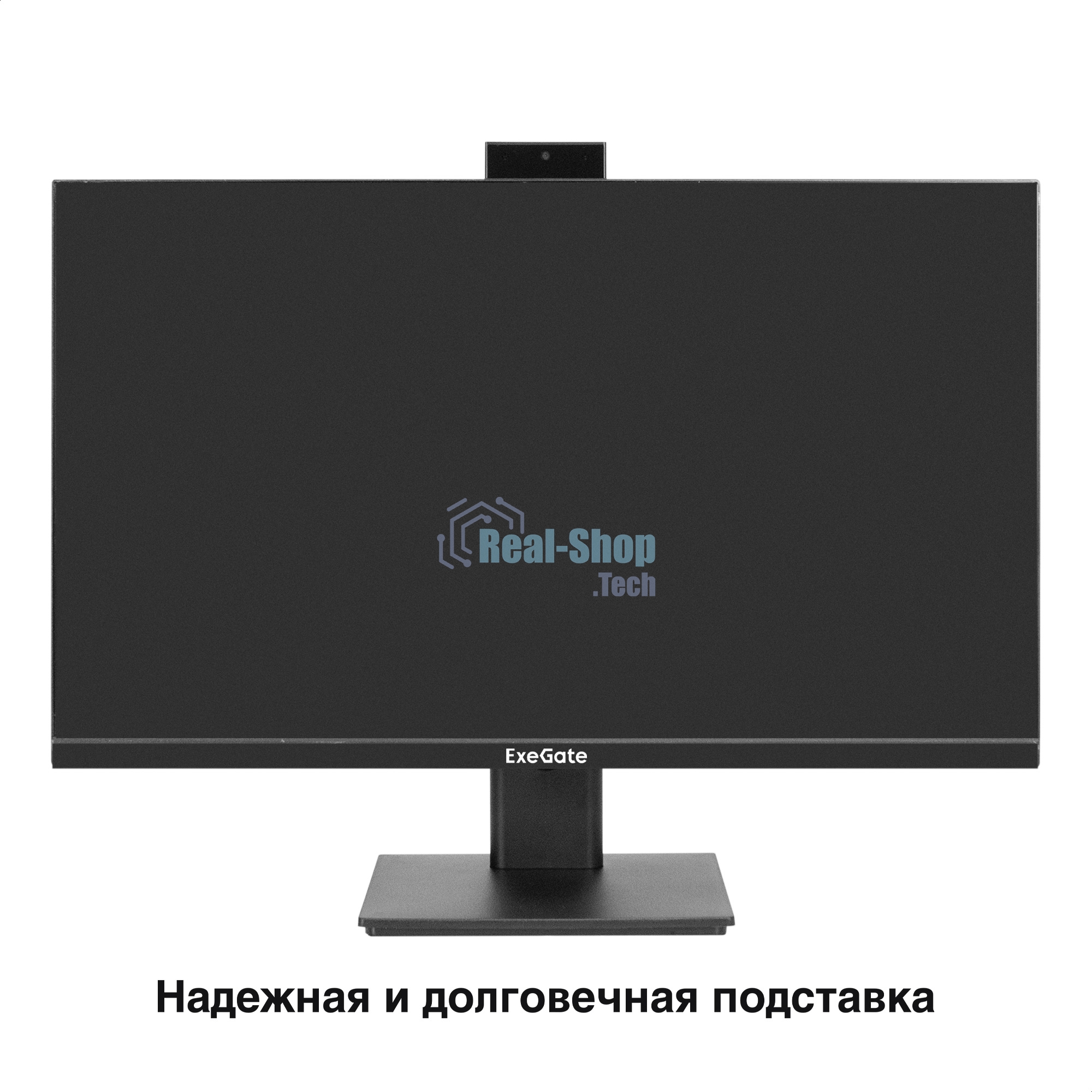 Монитор 27