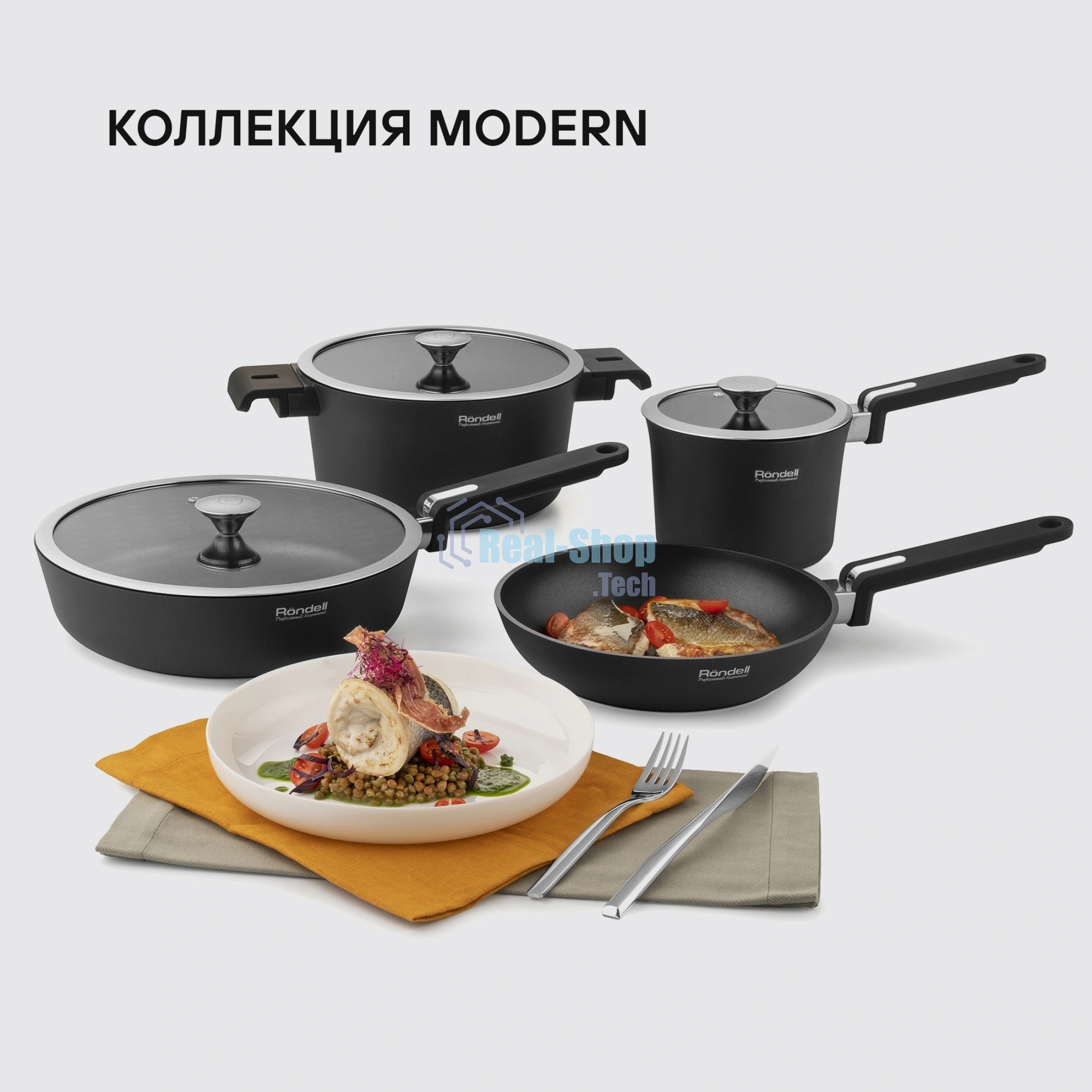 Сковорода Rondell Modern RDA-1722, 28 см, без крышки, черный