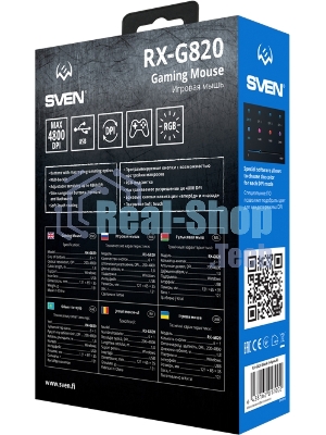 Мышь проводная SVEN RX-G820 черный, 4800 dpi, USB, кнопки - 6