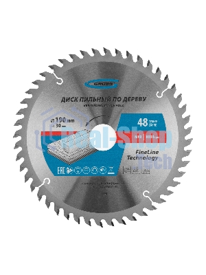 Пильный диск по дереву Gross 73320 190x30x48Т