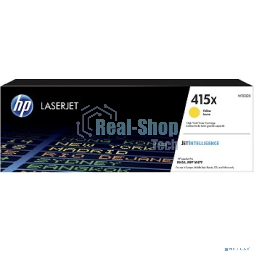 Картридж лазерный HP 415X W2032X желтый для HP LJ M454/MFP M479 (6000стр.)