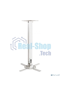 Кронштейн ONKRON K5A для проектора потолочный, белый