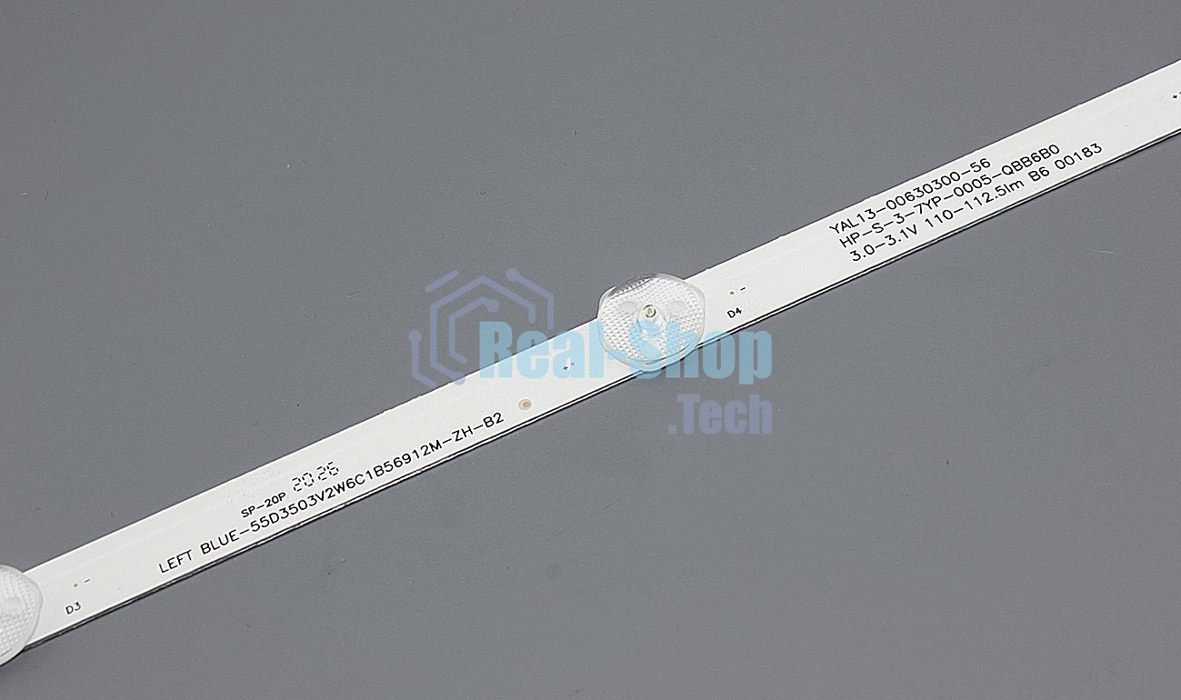 Светодиодная подсветка YAL13-00630300-56