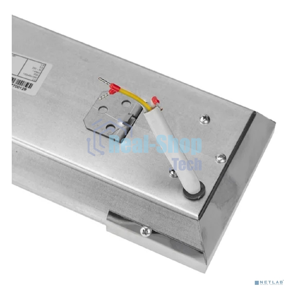 Обогреватель инфракрасный Rexant 60-0010, серый, 800 Вт, 16 м2