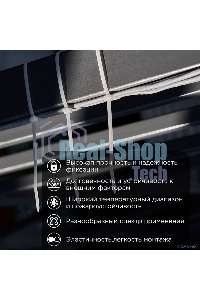 Хомут-стяжкa нейлоновая с тройным замком Rexant 250x4,8 мм, белая, упаковка 100 шт.