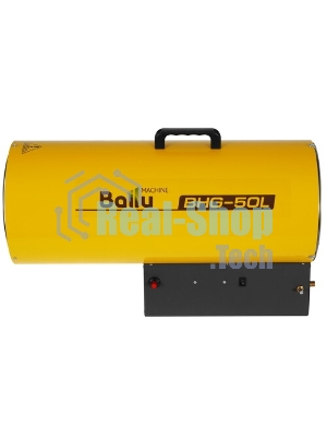 Тепловая пушка газовая Ballu BHG-50L