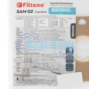 Пылесборники Filtero SAM 02 (10) Comfort, Big Pack