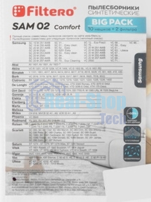 Пылесборники Filtero SAM 02 (10) Comfort, Big Pack