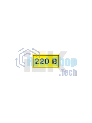 Самоклеящаяся этикетка IEK YPC10-0220V-1-100 40х20 мм, символ 