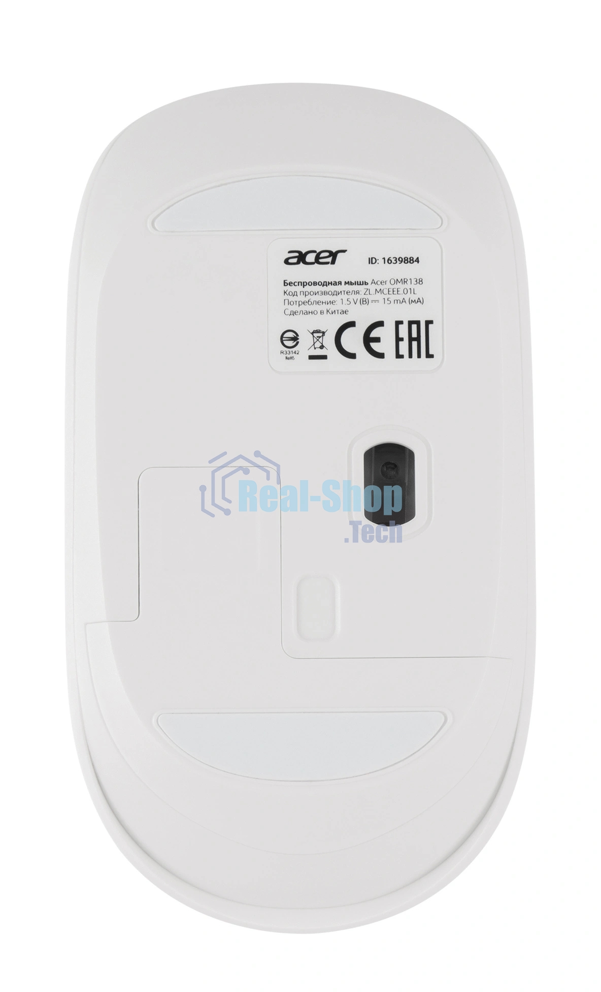 Мышь беспроводная Acer OMR138 белый, 1600 dpi, радиоканал, USB, кнопки - 4