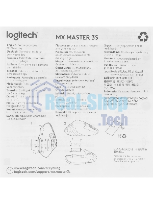 Мышь беспроводная Logitech MX Master 3s светло-серый, 8000 dpi, радиоканал, Bluetooth, USB, кнопки - 7