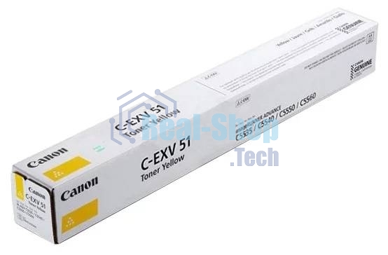 Картридж лазерный Canon C-EXV 51 желтый (60 000 стр.) для Canon imageRUNNER ADVANCE C5535, C5535i, C5540i, C5550i, C5560i