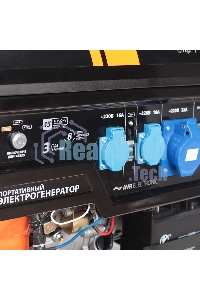 Электрогенератор бензиновый Patriot GP 7210LE, 6.5 кВт, 78 дБ, 86 кг