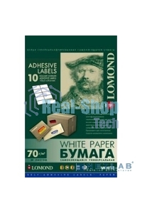 Самоклеящаяся бумага Lomond универсальная для этикеток, A4, 10 делен. (105 x 59.4 мм), 70 г/м2, 50 листов