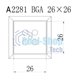 Насадка Quick A2281