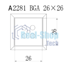 Насадка Quick A2281