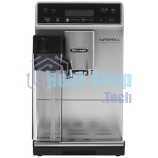 Молочник Delonghi ETAM 29.660, 36.365