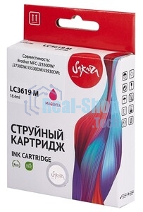 Картридж струйный Sakura LC3619M для Brother, пурпурный, 18,4 мл., 1500 к.