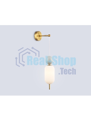 Настенный светильник Ambrella light LH53108 BS/GR/FR латунь/серый/белый матовый G9 max 28W 100*200*570