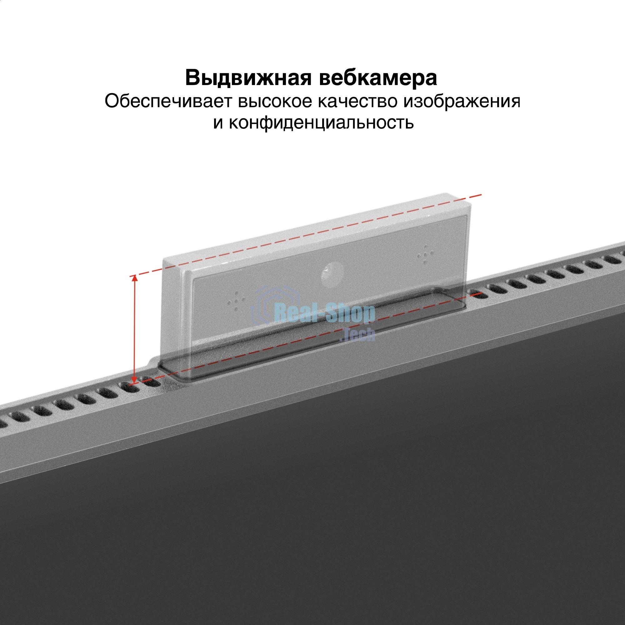 Монитор 27