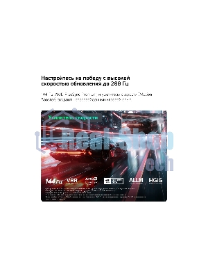 Телевизор LG 86