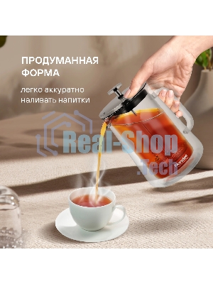 Френч-пресс с двойными стенками 1,0 л Rondell RDS-1824 Eletto