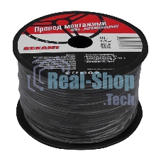 Провод ПГВА Rexant 1х0.50 мм², черный, бухта 100 м