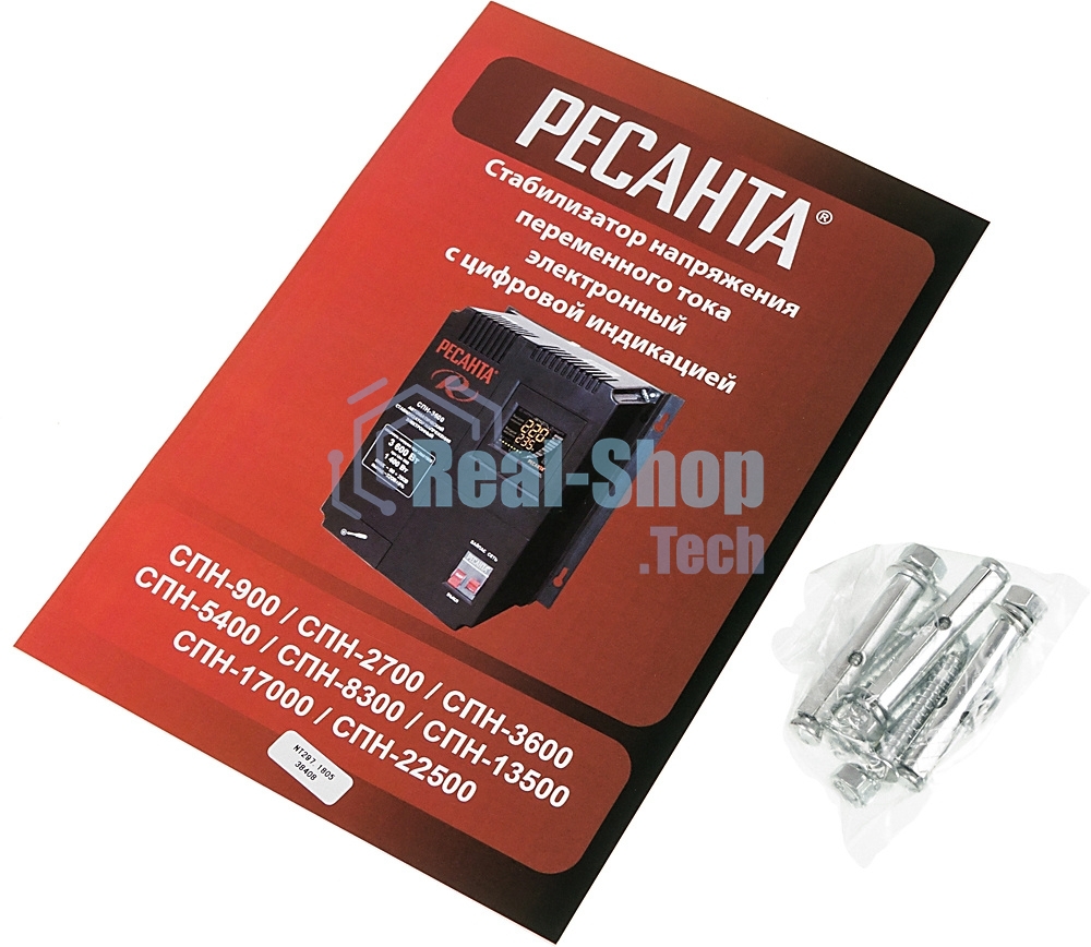 Стабилизатор СПН- 5400 Ресанта