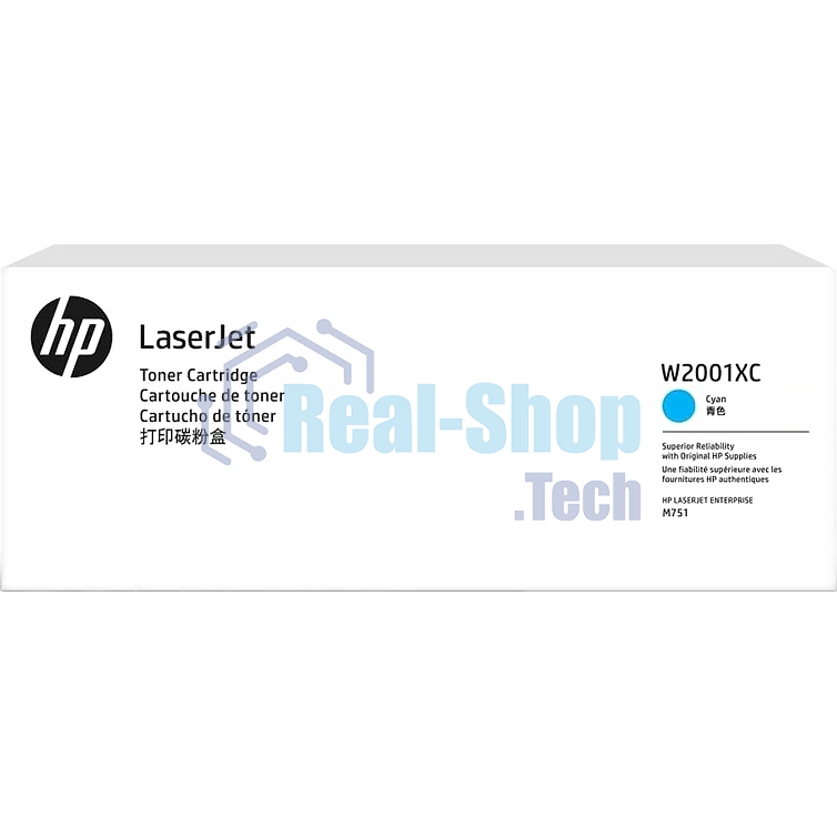 Картридж лазерный контрактный HP 658X лазерный голубой повышенной емкости (28000 стр)