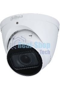 Уличная купольная IP-видеокамера 2Мп 1/2.8” CMOS Dahua DH-IPC-HDW2241TP-ZS
