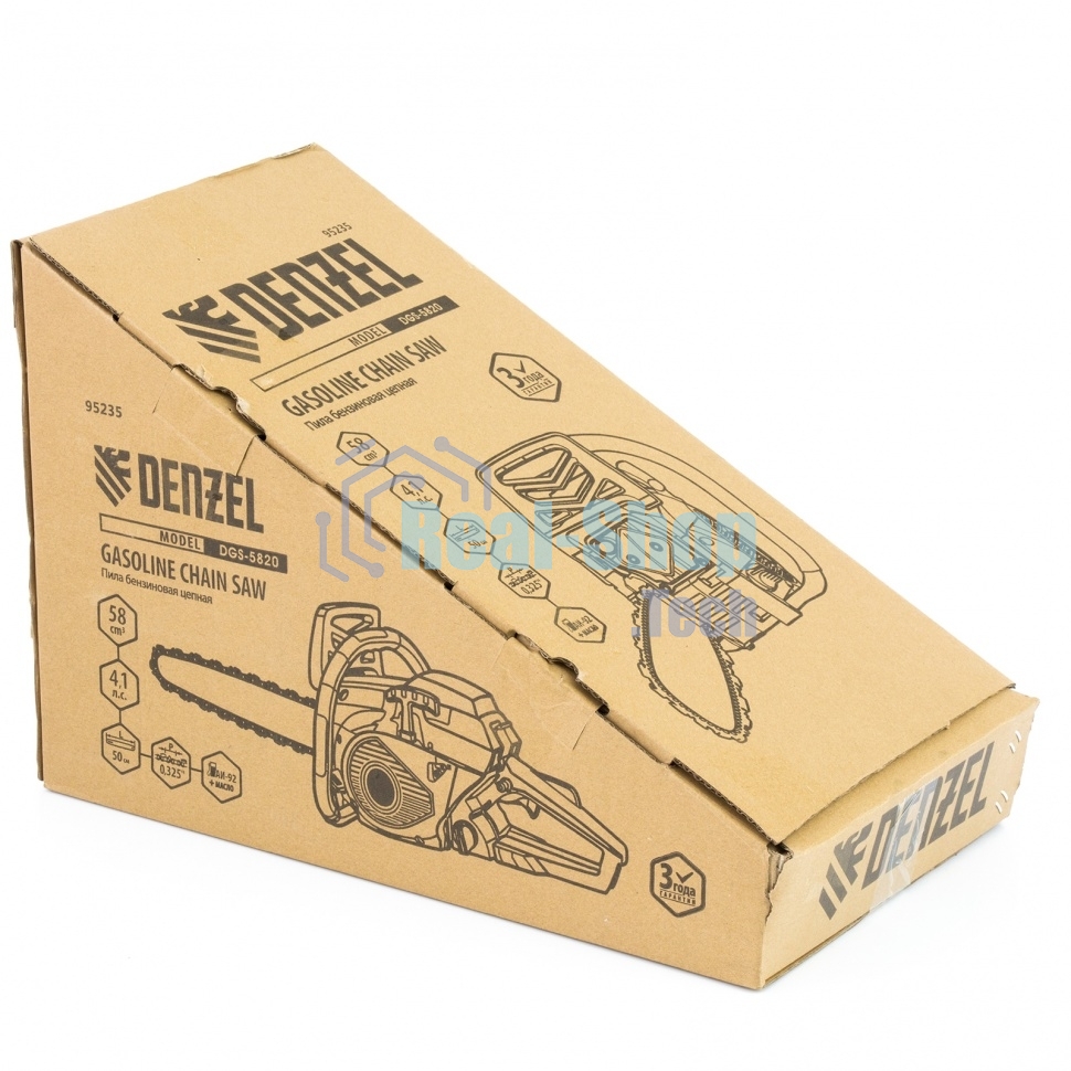 Пила цепная бензиновая Denzel DGS-5820, шина 50 см, 58см3, 4,1 л.с., шаг 0,325, паз 1,5 мм