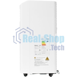 Кондиционер мобильный Hisense AP-09CR4GKVS00 9000 BTU, 17 м², 52 дБ, охлаждение, осушение, белый